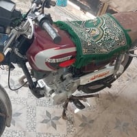 سافان • ٢٠٢٠ • ٥ كير