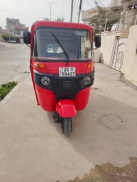 تكتك ٢٠١٨ • نكليزي • تحويل ثاني يوم