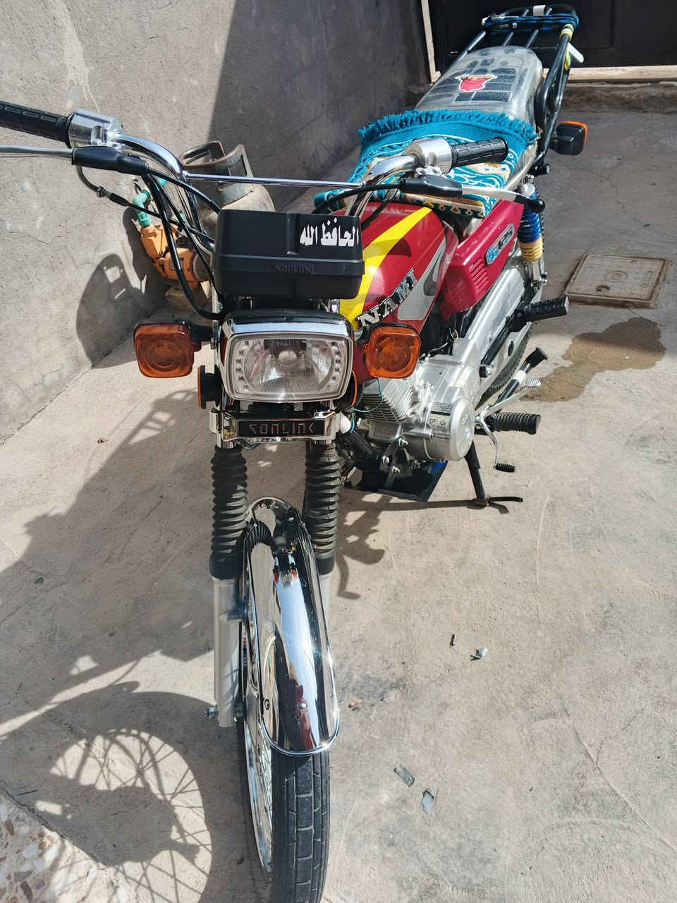 كربلاء حي العباس اوراق سكنر موديل٢٥
***********
