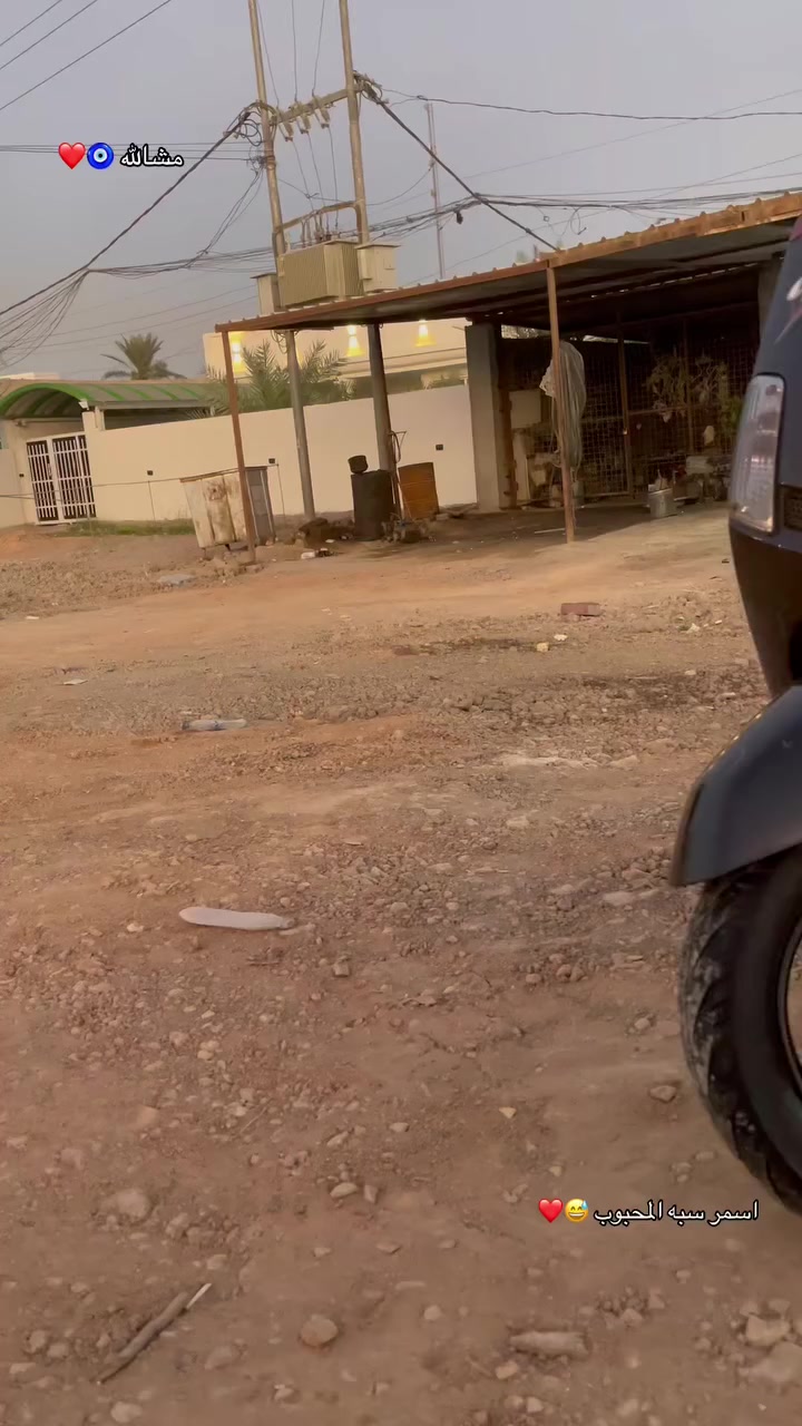 السلام عليكم دراجه بوليس لبيع كفاله عامه ختم واحدد الدراجه صارله شهرين من نازله من الرمبه الوصل موجود الرقم ***********
