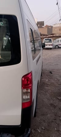 نيسان ١٦ • مكينة وكير • كفالة