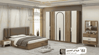 تم وصول 5 قطع نفرين 

🛏️ سرير ثابت
طول الكنتور 220 سم 
العمق 50 سم 

#السعر_٥٢٥_الف_فقط_مع_الشد__مجاني_______________لجميع___المحافظات_🎁

💎 ضمان حقيقي مع صيانة لمدة سنة كاملة
💎 وكالات حصرية للأثاث التركي

📌 صناعة تركية 100%
🚚 توصيل سريع لكل المحافظات
💳 تقسيط حصري عبر ماستر كارد الرافدين

📞 للطلب والاستفسار:

*********** – *********** – ***********
