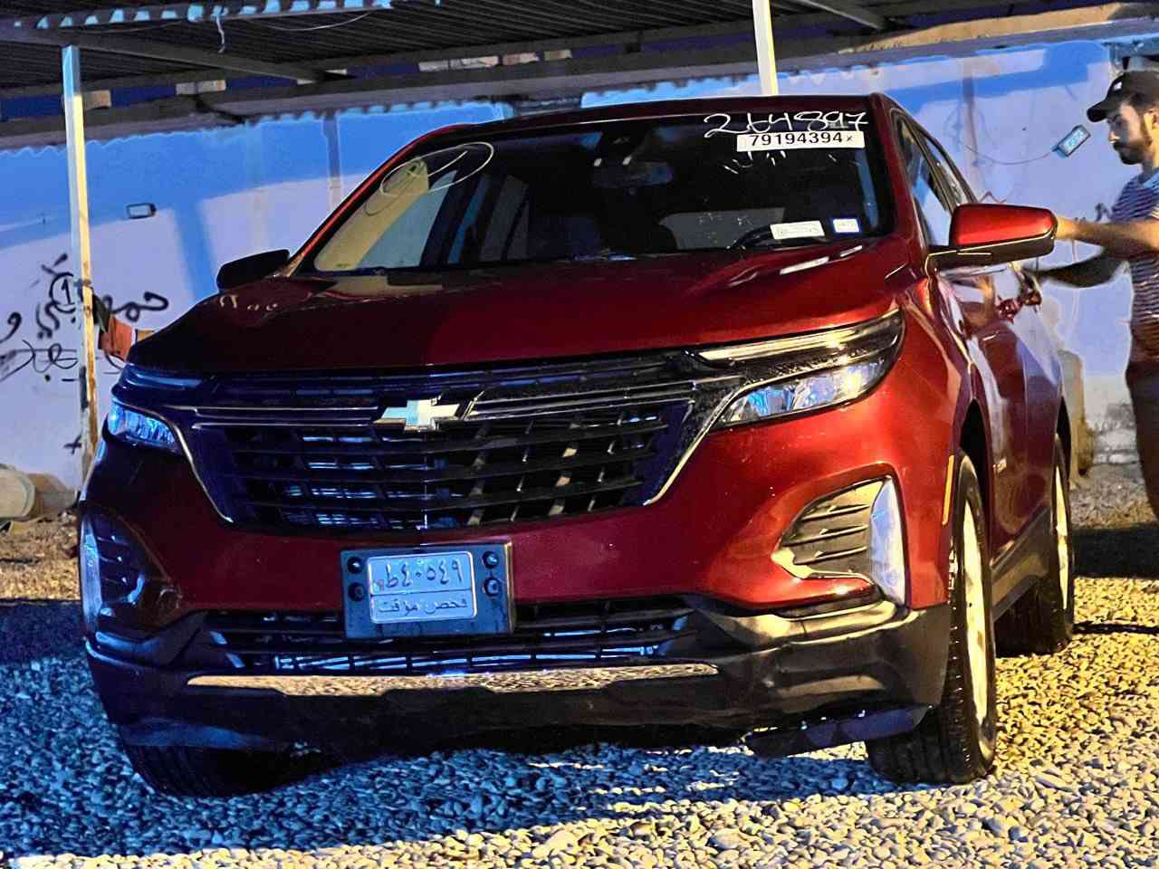 كوينكس للبيع موديل 24
ضرر قطعتين وربع
تترقم جميع للمحافظات
باسمي
السعر 137 وبيها مجال بسيط


**إذا كنت صاحب هذا الإعلان وتريد حذفه لأي سبب، رجاءا أرسل رسالة إلى الدعم الفني**