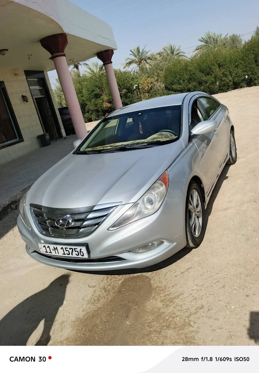 السلام عليكم ورحمة الله
سوناتا موديل 2013 أمريكي محرك 2400
كير محرك حداديه تبريد ثلج جاهزه للأخير
بيه جاملغ امامي صبغ فقط بدون دواخل بدون تبديل والهلالات الخلفيه أثر خياس مصلحيهن شرط السونار
رقم بغداد إنكليزي تحويل مباشر 
السعر 105 وبيه مجال بسيط 
مكان السياره بابل للاتصال ***********
