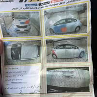 كيه فورتي • ٢٠١٥ • وارد امريكي