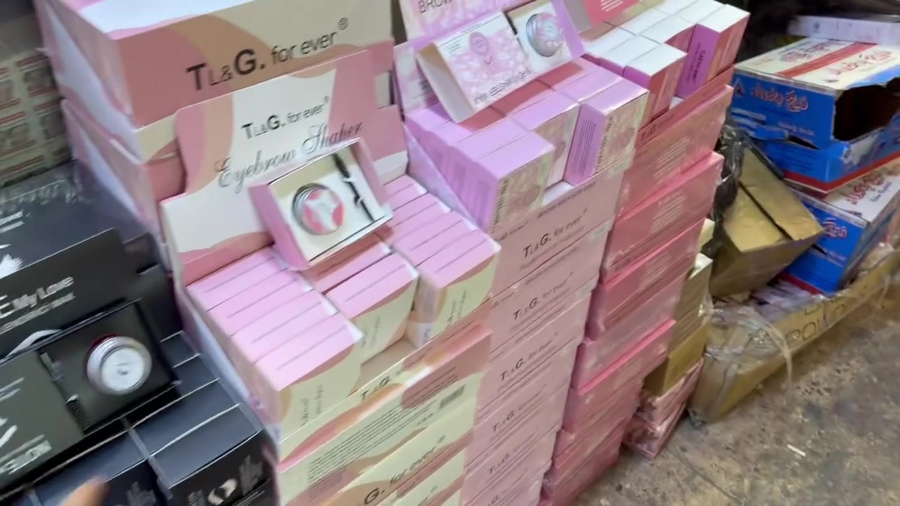 جل مال حاجب سعره الدرزن ١١ الف 
بالكراتين ب١٠ الف الكارتونه تحتوي على ٢٤ درزن 
للحجز والاستفسار واتساب ***********
