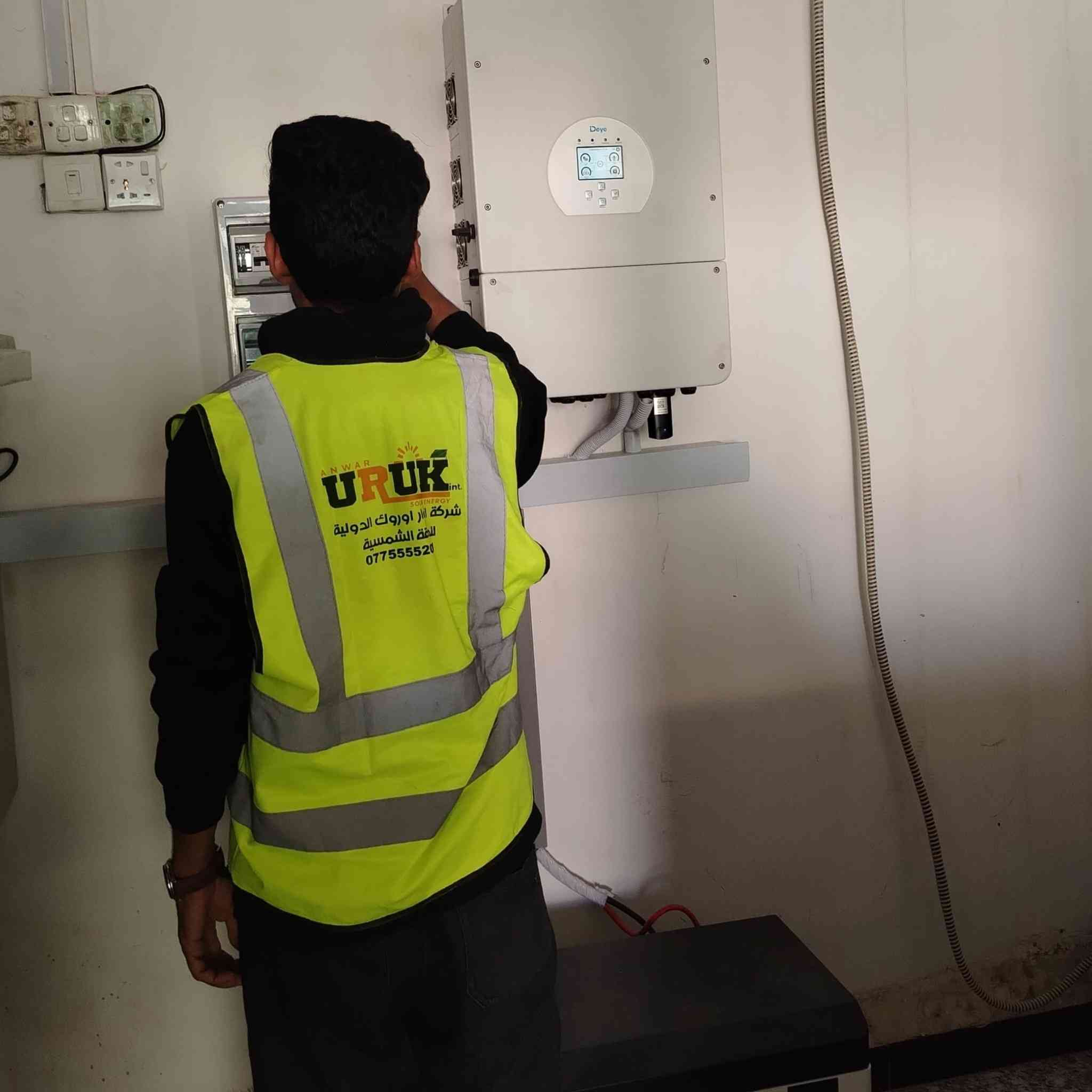 تم بحمد اللّه ربط منظومة طاقة شمسية للمدرسة دار السلام في محافظة ذي قار مركز الناصرية  في منطقة الصالحية  بقدرة 40 نهاري 15 ليلي 
📩 راسلنا هسه وأخذ استشارة مجانية 
***********📞***********
📍 بغداد – الكرادة خارج، قرب المسرح الوطني
📍 ذي قار – الإدارة المحلية، قرب جمعية الكوثر

 #منظومات_شمسية #مدارس #توفير #استثمار #SolarEnergy #ذي_قار
