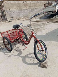 بيسكل • كامل • بغداد المشتل