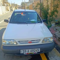 زيرو زيرو • ٢٠٢٥ • كربلاء حي العسكري