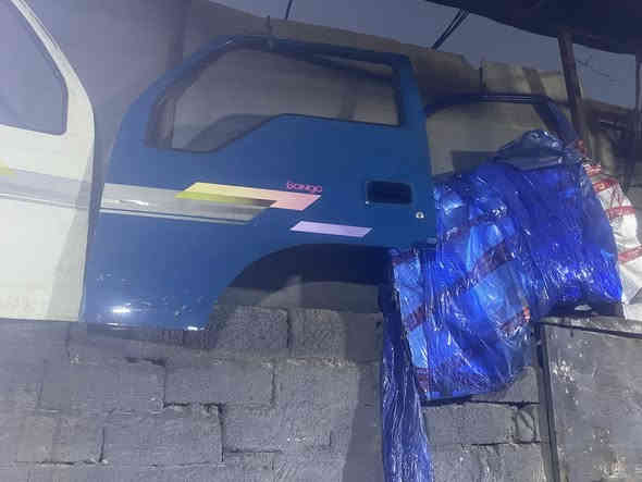 السلام عليكم غراض كوريه تفصيخ اللبيع رقم ***********
