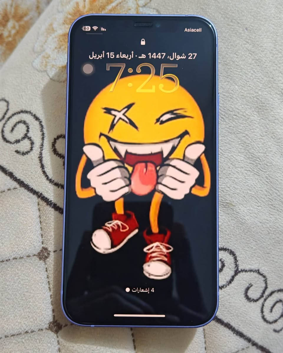 للبيع ايفون 12 عادي مكفول كفاله عامه نضيف جداً ومابي اي شي ذاكره 128 بطاريه 88 معلايه 100 بلاد جهاز شرط الضمان سعر (325)ومجال بسيط 
مكان ميسان 
***********
