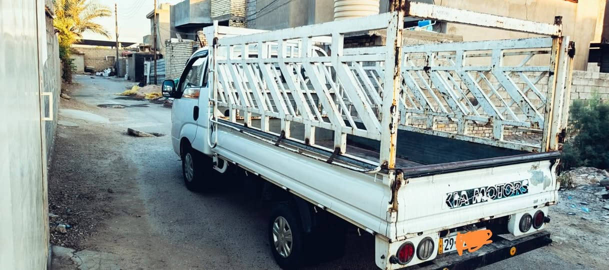سلام عليكم كيا حمل للبيع 2700 مكفوله رقم الانكليزي سنويه لا 2030 رقم الهاتف *********** *********** مكان السياره بغداد
