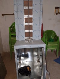 للبيع 07821100869