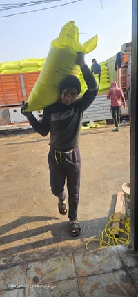 سماد أبيض محبب • درجة أولى • ام عباسيه