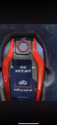 ب25الف هيه وتوصيلها   ‭0771 623 8339‬واتساب وشريحه شغال