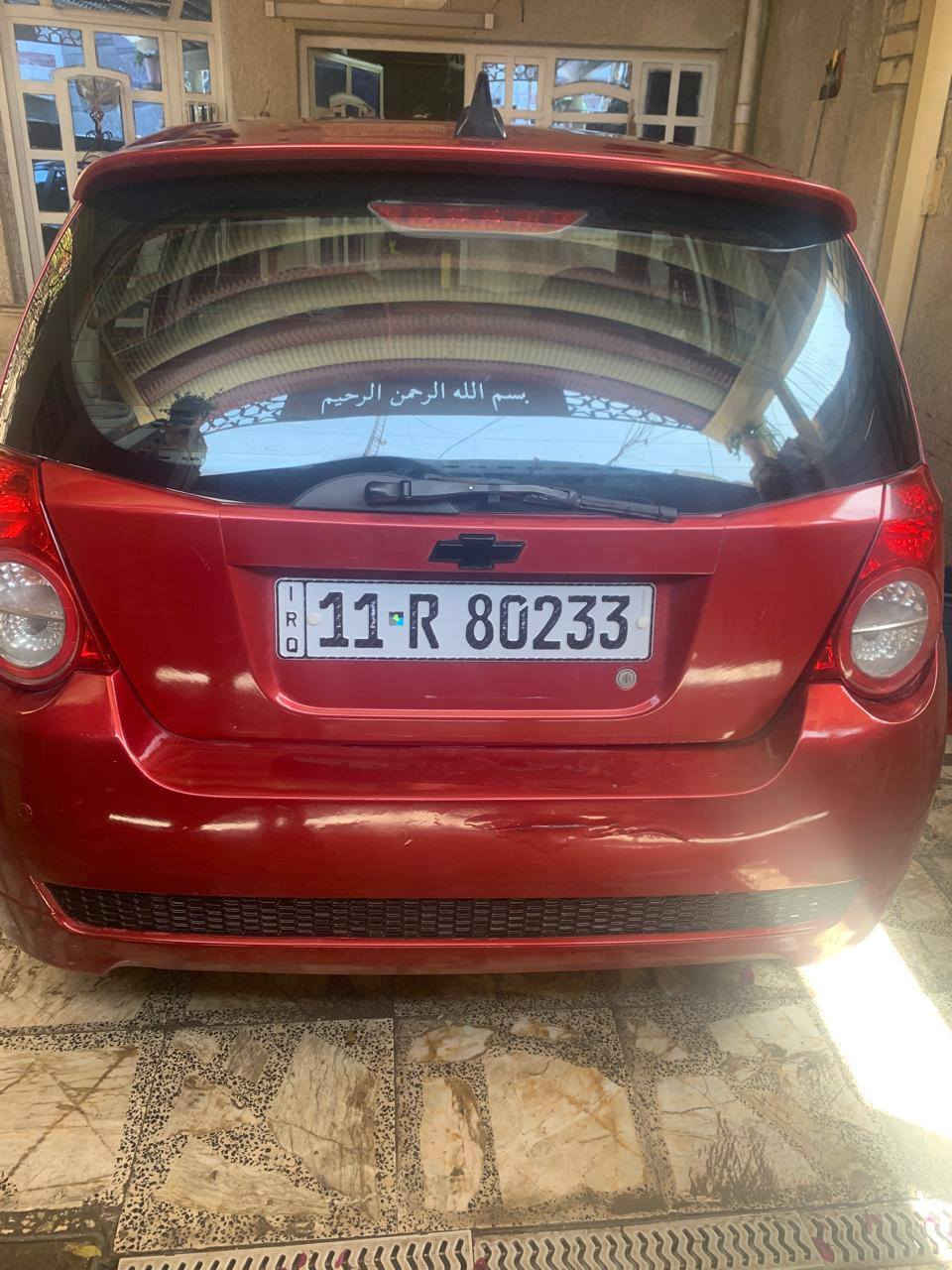 سلام عليكم
افيو موديل 2008 صبغ حزام بدون ضربه ولا لغد ولا شاصي بغداد رقم جديد سنويه بأسمي تحويل مباشر مكينه ياباني vvt  فتحه سقف سياره جاهزه مكان بغداد الكرخ الاعلام
سعر 50$  وبيها مجال الاتصال على الرقم
*********** ممتواجد على النت اتصل وادلل
