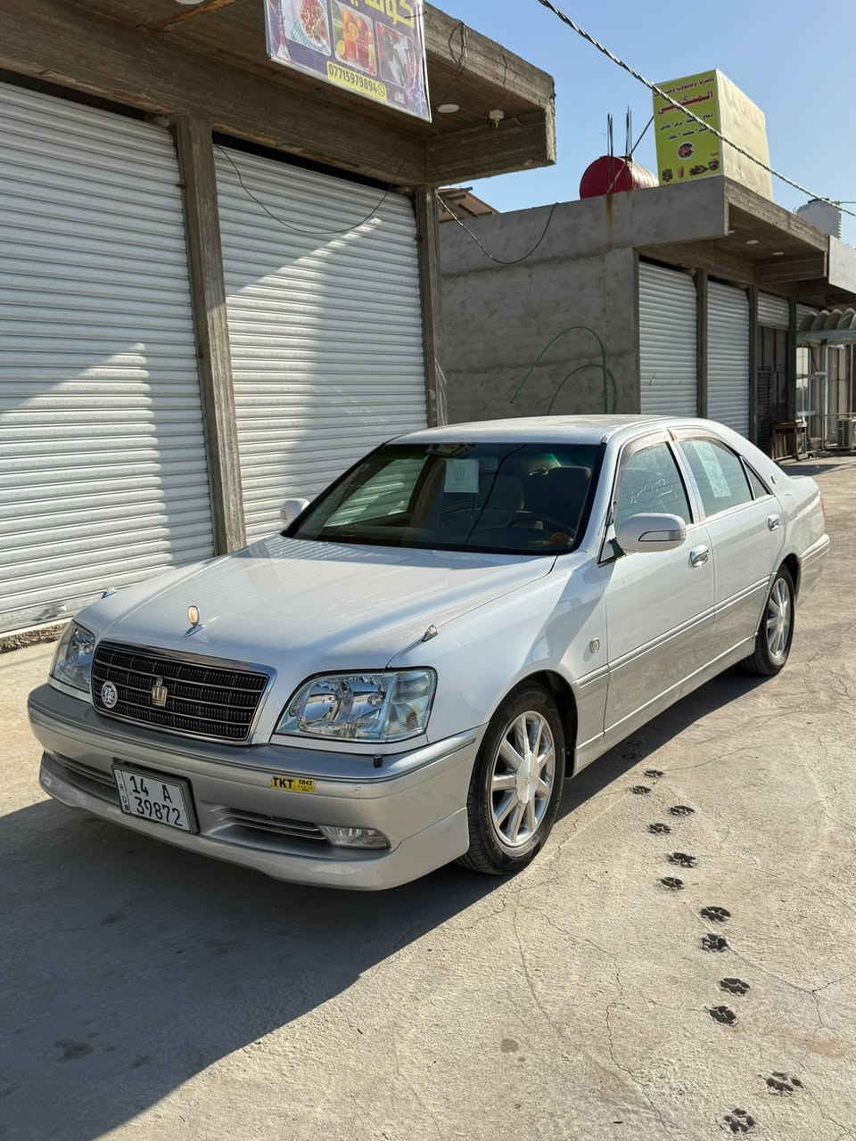 السلام عليكم 

كراون ملكه (جنون) رقم بصرة الدولي 
ابيض محجل (خضراوي) 
مديل 2001 اصل تسجيل جديد
تحوير نجف فوك وجوه دشبول عارف العيساوي 
بسمي ثاني يوم اداورلك
السياره اخت الزيروو بعدها بريحه الشركه
قرار 48 تسجيل جديد
*شاصي.   175
*محرك   (ديفور الكبير )
*تحوير نجف بالكامل 
*برده كهربائيه
*مضخمات خلفيه
*4كشنات كهربائية
*كشنات مخمل
*جام اوتو
*حساس خلفي 
*اريل كهربائي امامي شذره زركه 
*ثلاث دكم
*كرستال اصل
*كروز سرعه
*بك لايت ابو عيون 
*دركه صاج + تحكم استيرن 
*شاشة كرستال
*ستيرن كهربائي
*اشاير ترحيب بيبان
*شاشه عارض
*كامره خلفيه دواره 
*اشاير بالمري 
*جنجر اقراص
*مضخم صوت فدشي
*زنون بلاد
*ويل زيروو مع تخم تاير جديد
*تخم تاير مماشي
*مري شفط مع هيتر
*غراض جنطه كامله مع سبير بخطته بعده
*ايبيئس شغال
😊السياره جاهزه على آخر حبايه مال جناي  ...
🏠المكان/ بابل_ شارع 100
💲السعر/160 مع مجال بسيط. وكلشي موجود وحسب سعره ونظافته 

للاستفسار/ ***********
***********
