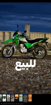 كافيار • ٢٠٠ • موديل ٢٣