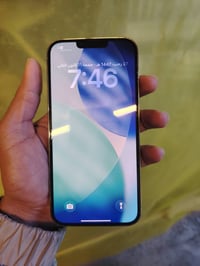 آيفون ١٣ برو ماكس • ذهبي • بطارية ٩٤%