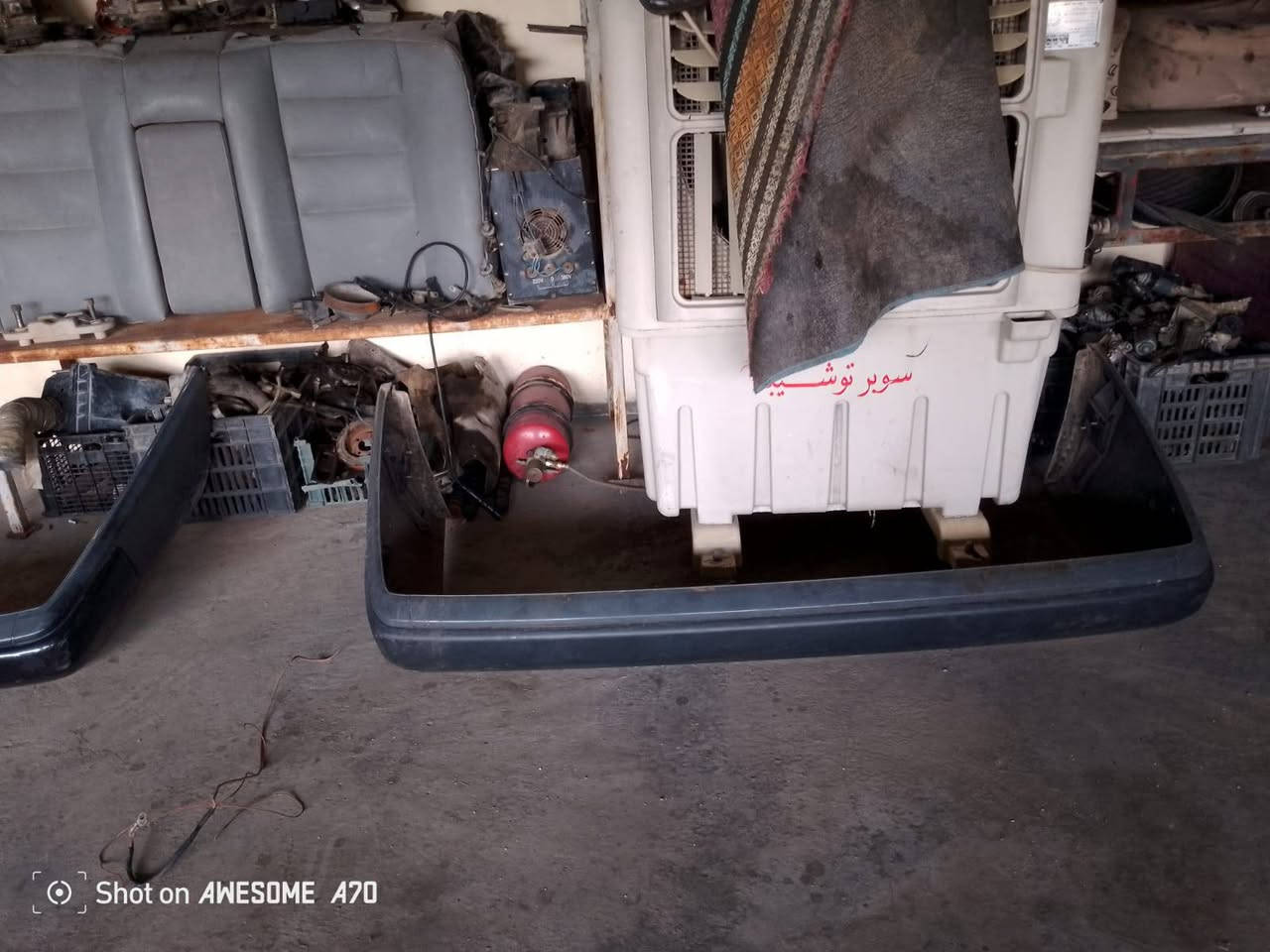 قطع غيار مرسيدس بنز
حدادة صدر فيتيرية 
العنوان ديالى المقدادية 
قرب سيطرة شهربان 
عنوان محلات البيت الألماني 
الرقم الهاتف واتساب 
***********
بإدارة ابو عبدالله
