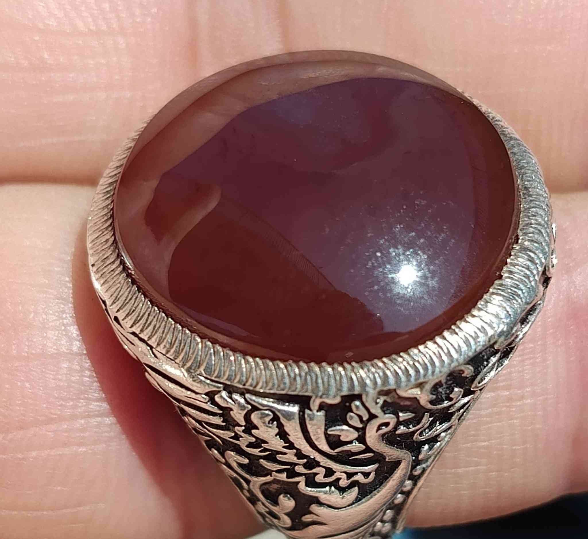 عقيق يماني كرزي صياغه يدويه لمسات البحرين للبيع مكاني ناصرية خدمة توصيل


**إذا كنت صاحب هذا الإعلان وتريد حذفه لأي سبب، رجاءا أرسل رسالة إلى الدعم الفني**