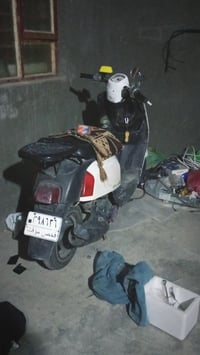 موتور • بوليس • بدون أغراض