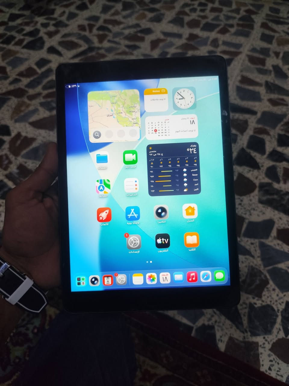 ايباد 9 ذاكره 64 بطاريه 80 الايباد شرط ونظافه 100% وضمان اسبوع مكفول من كلشي بوبجي 60 فريم سعره 235 الف شراي خاص


**إذا كنت صاحب هذا الإعلان وتريد حذفه لأي سبب، رجاءا أرسل رسالة إلى الدعم الفني**