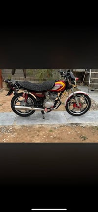 نامي برو • موديل 2025 • فول كهربايات