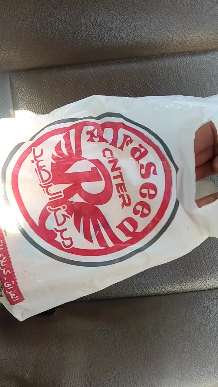 ريلمي Q3pro
معالج 765 (5G)
ذاكرة 128
رام8
مبدل شاشة 
سعرة80 وبي مجال 
يرهم مراوس
 مكاني كربلاء


**إذا كنت صاحب هذا الإعلان وتريد حذفه لأي سبب، رجاءا أرسل رسالة إلى الدعم الفني**