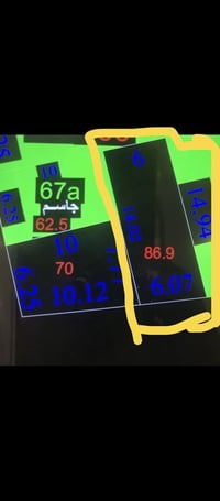 ارض للبيع  رقمها 67  مساحه 86٫9 متر  مثل ما موضح بالصوره  بداية المجمع...