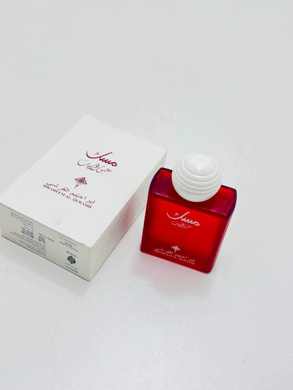 ✨ عطور مسك إبراهيم القرشي ✨
روائح فخمة، ثابتة، وتناسب كل الأذواق 🤍🌸

🌹 مسك روز
🩵 مسك آيس
🩷 مسك سكر
❤️ مسك التوت

اختاري ريحتج المفضلة وخلي حضورج يظل مميز طوال اليوم. ✨

> ﹏﹏﹏﹏﹏﹏ 𓍢ִ໋ 🫧 ✧ 🦢 𓍢ִ໋ 🪞 ﹏﹏﹏﹏﹏﹏
> 𓍢ִ໋🌷‌֒ ✧˚ ༘ ⋆｡˚ ☁️

📩 للحجز والاستفسار راسلينا بالخاص. 
اذا منتج ثاني ويا :
قطعة / 5


**إذا كنت صاحب هذا الإعلان وتريد حذفه لأي سبب، رجاءا أرسل رسالة إلى الدعم الفني**