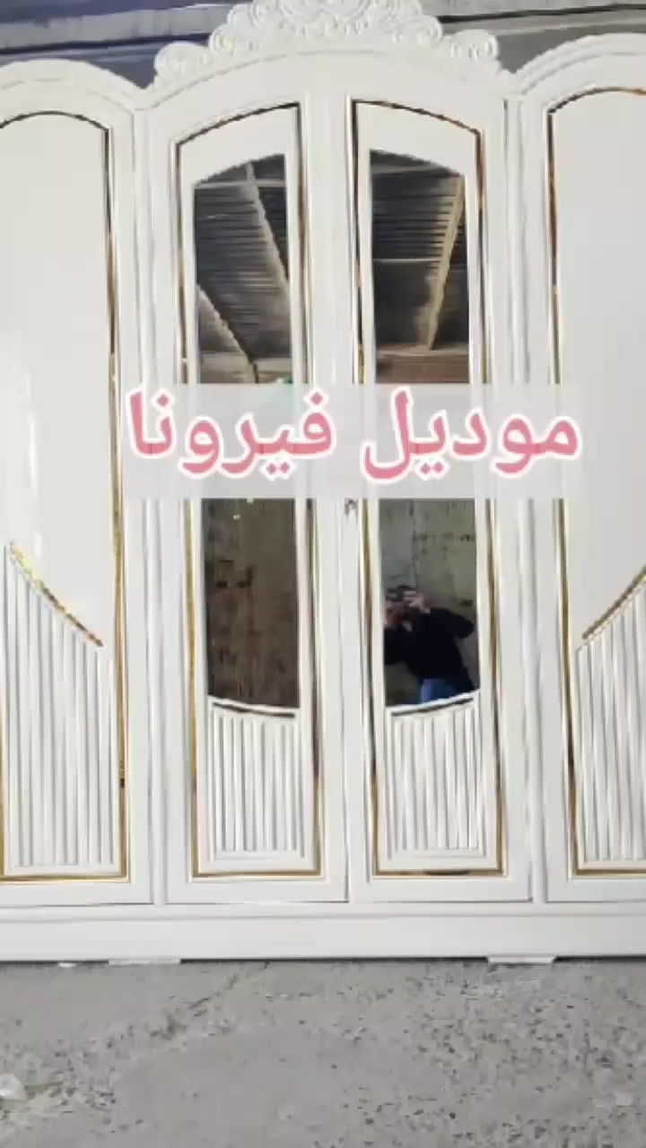 للي يدور على الذوق الهادئ والرقي الحقيقي…
غرفة فيرونا تجمع بين:
✔ تصميم عصري مميز
✔ خشب متين بجودة عالية
✔ تشطيب ناعم وتفاصيل دقيقة
✔ مساحة عملية وترتيب مثالي
غرفة متكاملة تعطي إحساس بالراحة من أول نظرة 🤍
مناسبة للعرسان ولكل شخص يحب الفخامة بدون مبالغة.
📍 بغداد /م.الصدر (تجهيز كافة المحافظات)
📩 *********** واتساب
 #غرف_نوم #غرفة #غرفة_نوم #معرض_ومعمل_ابن_عامر
