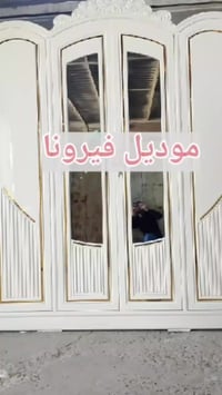 للي يدور على الذوق الهادئ والرقي الحقيقي… غرفة فيرونا تجمع بين: ✔ تصمي...