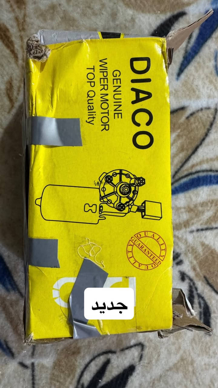 من رخصة الادمن
ماطور ماسحات سيارات ايرانية
للبيع  بـ 10

‏‭0786 514 5198‬
واتساب
