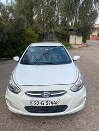 اكسنت • ٢٠١٧ • رقم اربيل