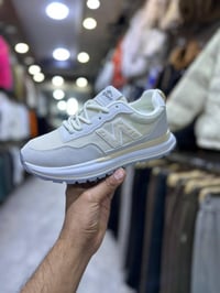 المسيب • قياس 39-44 • قطعتين