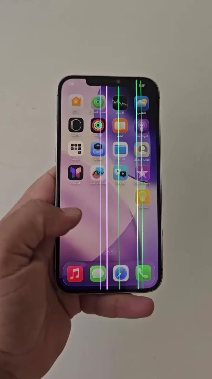 أهل نطايح   وجبه الكم 

ايفون 11برو ماكس  سعره  250 
ايفون 12 برو ماكس  ذهبي الي بي خطوط ب شاشه 300 سعره 
ايفون 12 برو ماكس ازرق الي مغلف سعره 335  سعره 
سامسونج S  20 الترا  شرق اوسط ضرر
 فقط لمس  نص شاشه من فوق ماتلمس اثر وكعه 
كله شغال وطبيعي سعره 125 
تفاصيل ب فيديو مو تسألني شنو بيهن 
مكاني بابل المركز توصيل ماكو 

اتصال فقط ما موجود على نت 

***********
