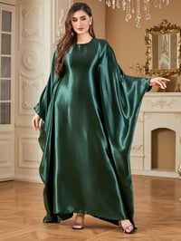 دراعة • ستين حرير • فري سايز