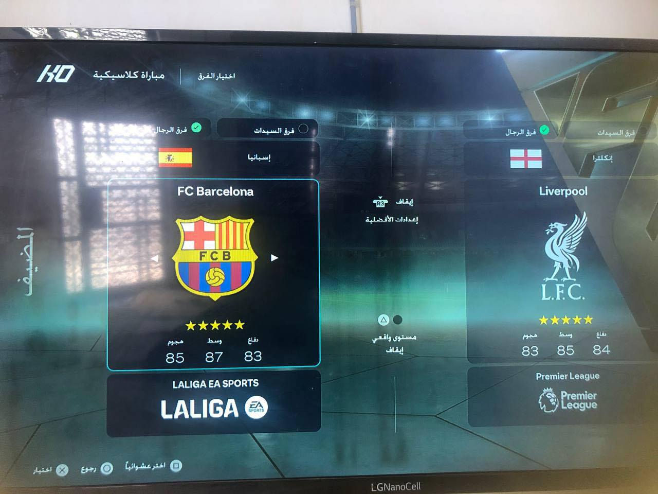 سلام عليكم بلي فور
جديد استخدام قليل 
4 يدات الهارد 1 تيرا 
السعر 350 وبي مجال 
***********
‏‪***********‬‏
