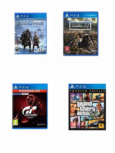 🎮✨ كيم اوفر ( GAME VOER )✨🎮

يتوفر تنزيل جميع العاب على الجهزه المهكره PS4 وPS5 وهذ جزء بسيط من العاب المتوفره في مركزنا

يتوفر التنزيل على جميع التحديثات 👇
5.05/6.72/7.02/7.55/9.00/11.00/12.02

📍 العنوان: النجف الاشراف – شارع الذهب مقابيل مكتب الرشيد

📞 للاتصال: ***********

🔥 كل جديد الألعاب والإكسسوارات بانتظارك 🔥
⚡ أسعار مميزة – جودة مضمونة – أحدث الإصدارات ⚡
