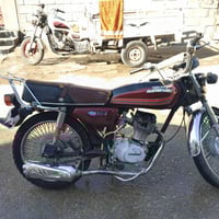 مراوس • باندة مكاني • شهربان حي المعلمين