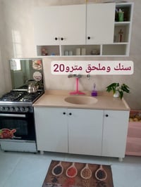 كاونتر • مطبخ • للبيع