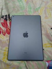 آيباد ٩ • ٢٥٦ • تقاطع نهروان