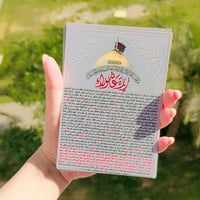 كارت • ١٠٠ قطعة • توصيل لجميع المحافظات