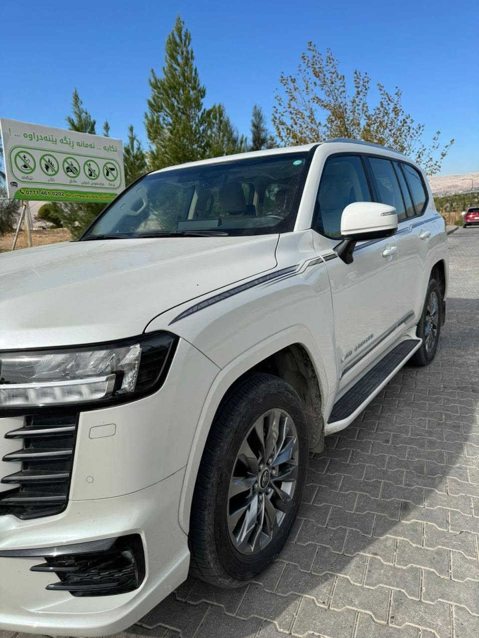 السلام عليكم للبيع  لاندگروز ٢٣ لمتد ساز مغلفة ppf مكفولة من كلشي الشخط والرصعةرقم بغداد للاستفسار ***********
