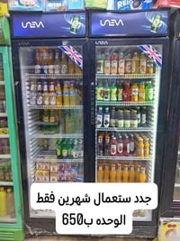 عارضات • استعمال قليل • سنتر البركه