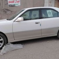 كرستال • دكمتين • بصرة