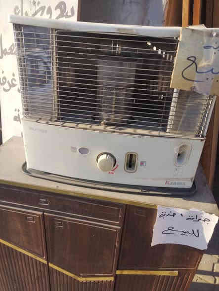 السلام عليكم
صوبه صالون كيرونا نظيفه
السعر ٥٠
المكان الكريعات الفرع المقابل لمطعم البلام العائلي موبايل ***********
لانرد علي التعليقات فقط الاتصال
