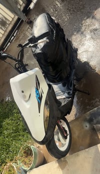 دراجة ماكس • مكفولة • بصرة معقل