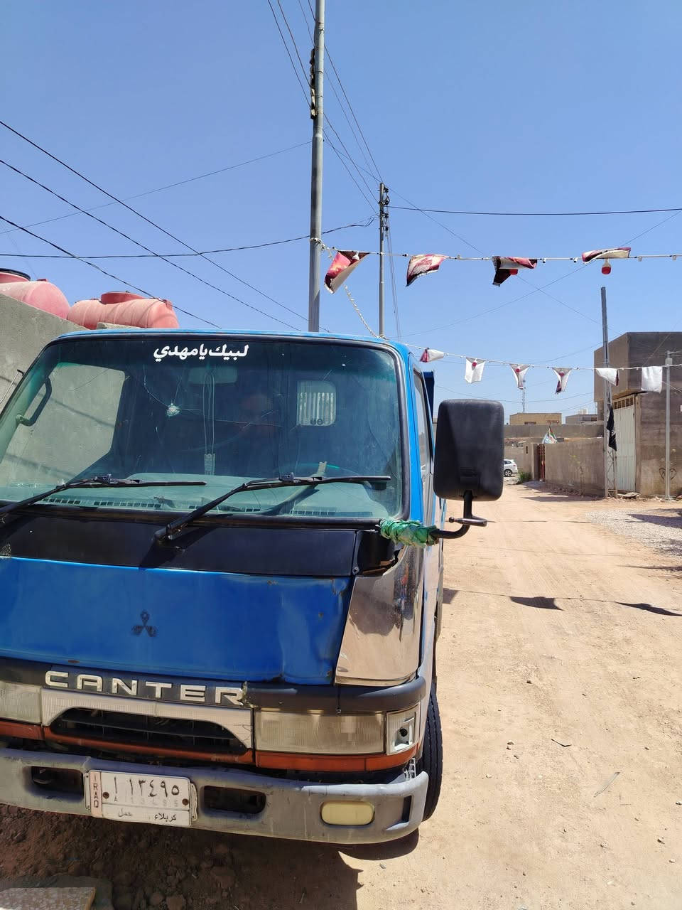 كنتر بزون قلاب. 
  رقم كربلاء مشروع وطني
سنويه لل٢٧ 
   موديل ٩٥ ثابت مامعلايه 
   ممكينه ٣٣
   ١٠٨ دبدوب
  تخم تاير چوبلس 
 العنوان كربلاء گنطرة السلام 
***********
***********
